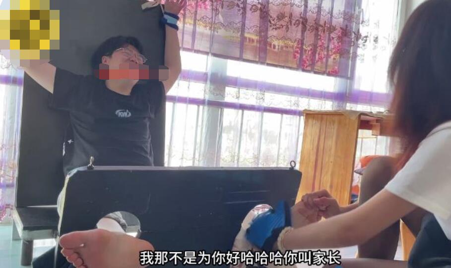 MZB881-女挠男剧情：我不想请家长来学校