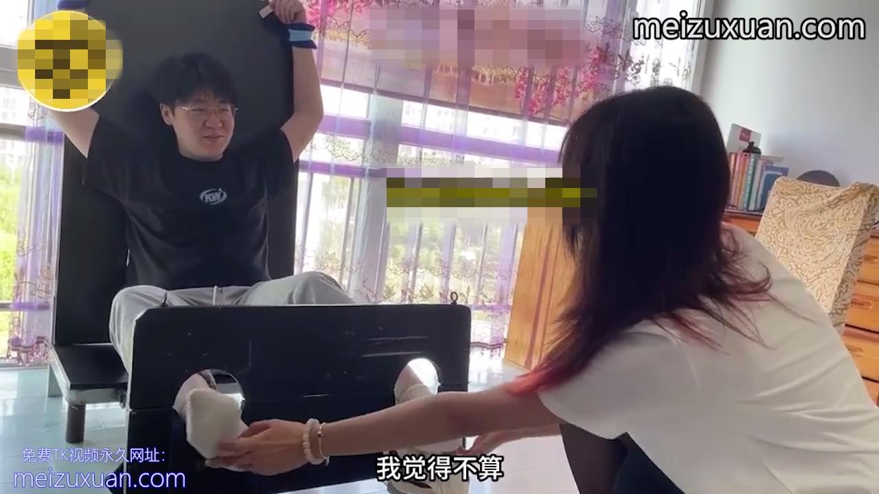 MZB881-女挠男剧情：我不想请家长来学校